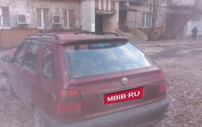 Skoda Felicia I рестайлинг, 1997 год, 160 000 рублей, 1 фотография