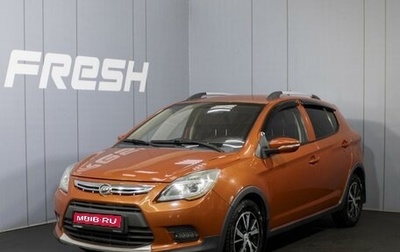 Lifan X50, 2015 год, 550 000 рублей, 1 фотография