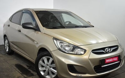 Hyundai Solaris II рестайлинг, 2011 год, 589 000 рублей, 1 фотография