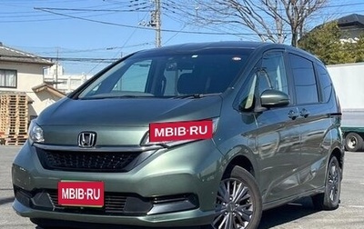 Honda Freed II, 2020 год, 1 190 000 рублей, 1 фотография
