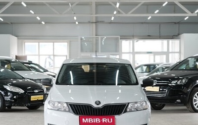 Skoda Rapid I, 2016 год, 1 199 000 рублей, 1 фотография