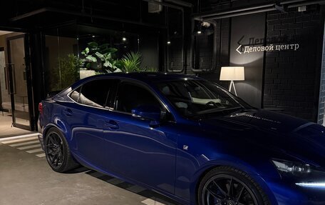 Lexus IS III, 2014 год, 2 389 000 рублей, 3 фотография