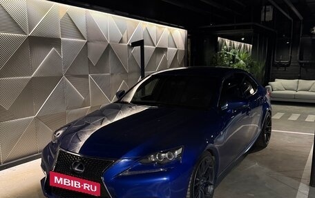 Lexus IS III, 2014 год, 2 389 000 рублей, 7 фотография