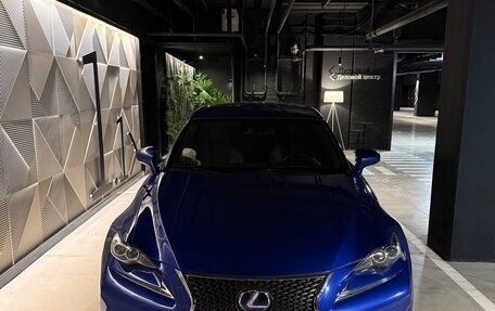 Lexus IS III, 2014 год, 2 389 000 рублей, 6 фотография