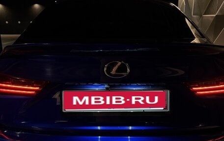 Lexus IS III, 2014 год, 2 389 000 рублей, 9 фотография