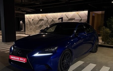 Lexus IS III, 2014 год, 2 389 000 рублей, 5 фотография