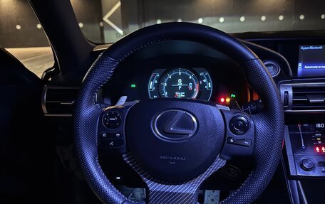 Lexus IS III, 2014 год, 2 389 000 рублей, 15 фотография