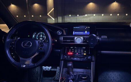 Lexus IS III, 2014 год, 2 389 000 рублей, 13 фотография