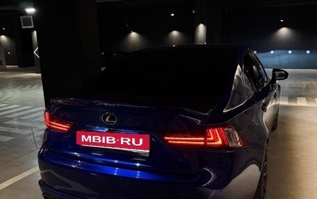 Lexus IS III, 2014 год, 2 389 000 рублей, 11 фотография