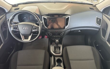 Hyundai Creta I рестайлинг, 2017 год, 1 150 000 рублей, 12 фотография