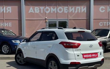 Hyundai Creta I рестайлинг, 2017 год, 1 150 000 рублей, 7 фотография