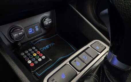 Hyundai Creta I рестайлинг, 2017 год, 1 150 000 рублей, 24 фотография
