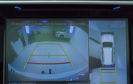 Toyota Land Cruiser Prado 150 рестайлинг 2, 2017 год, 5 695 000 рублей, 24 фотография