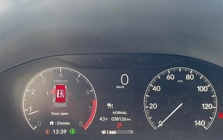 Honda CR-V, 2023 год, 4 250 000 рублей, 13 фотография