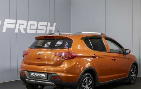 Lifan X50, 2015 год, 550 000 рублей, 2 фотография