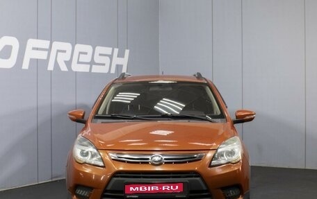 Lifan X50, 2015 год, 550 000 рублей, 3 фотография