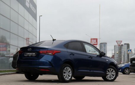Hyundai Solaris II рестайлинг, 2022 год, 1 700 000 рублей, 5 фотография