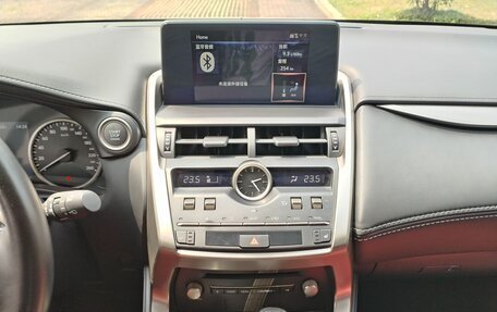 Lexus NX I, 2021 год, 2 750 450 рублей, 14 фотография