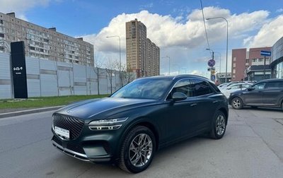 Genesis GV70, 2021 год, 4 750 000 рублей, 1 фотография