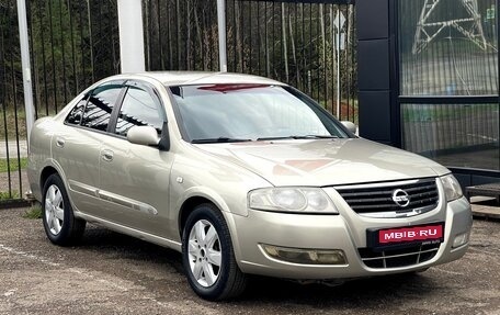 Nissan Almera Classic, 2008 год, 499 000 рублей, 1 фотография