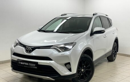 Toyota RAV4, 2019 год, 3 199 000 рублей, 1 фотография