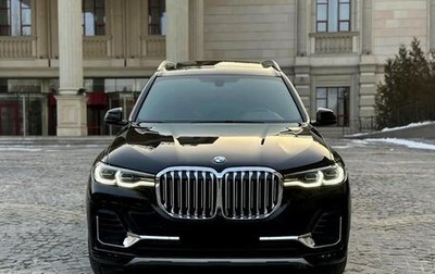 BMW X7, 2021 год, 7 600 000 рублей, 1 фотография