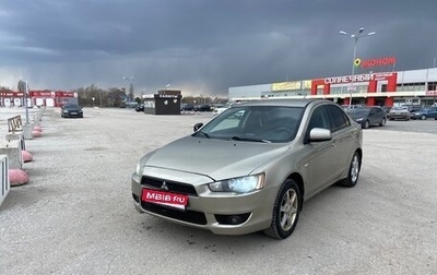 Mitsubishi Lancer IX, 2008 год, 400 000 рублей, 1 фотография