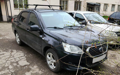 Datsun on-DO I рестайлинг, 2015 год, 420 000 рублей, 1 фотография