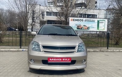 Toyota Ist II, 2003 год, 630 000 рублей, 1 фотография