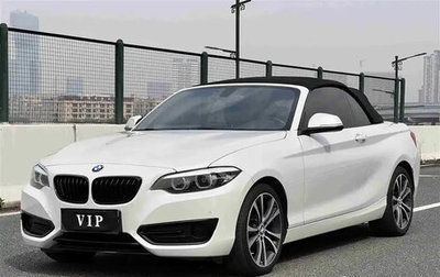 BMW 2 серия F22, 2019 год, 2 590 099 рублей, 1 фотография