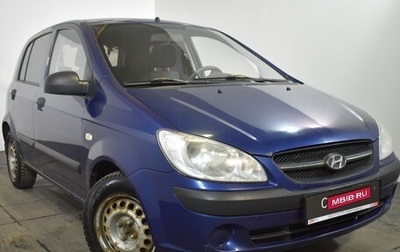 Hyundai Getz I рестайлинг, 2010 год, 359 000 рублей, 1 фотография