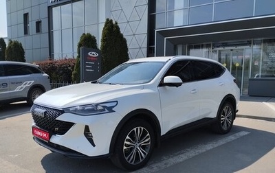 Haval F7 I, 2023 год, 2 349 000 рублей, 1 фотография