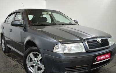 Skoda Octavia IV, 2009 год, 439 000 рублей, 1 фотография