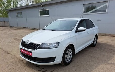 Skoda Rapid I, 2019 год, 1 169 000 рублей, 1 фотография