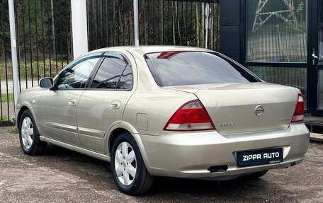 Nissan Almera Classic, 2008 год, 499 000 рублей, 6 фотография