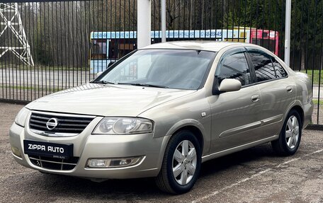 Nissan Almera Classic, 2008 год, 499 000 рублей, 3 фотография