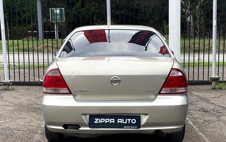 Nissan Almera Classic, 2008 год, 499 000 рублей, 5 фотография