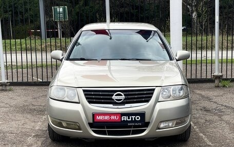 Nissan Almera Classic, 2008 год, 499 000 рублей, 2 фотография