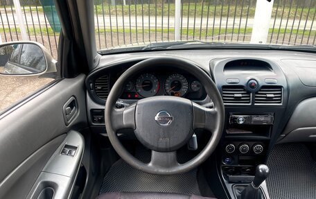 Nissan Almera Classic, 2008 год, 499 000 рублей, 11 фотография