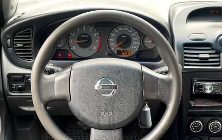 Nissan Almera Classic, 2008 год, 499 000 рублей, 12 фотография