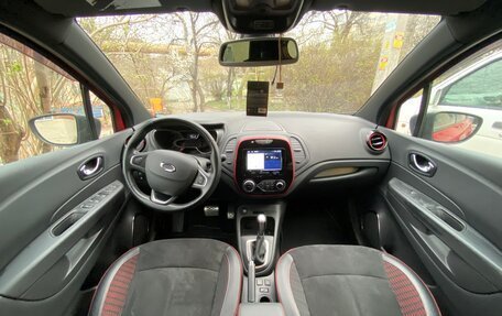 Renault Samsung QM3, 2019 год, 1 650 000 рублей, 17 фотография