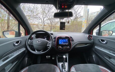 Renault Samsung QM3, 2019 год, 1 650 000 рублей, 19 фотография