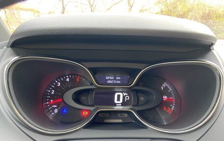 Renault Samsung QM3, 2019 год, 1 650 000 рублей, 25 фотография