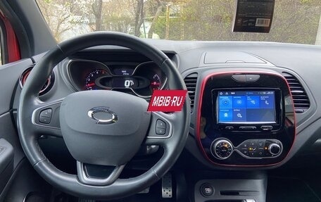 Renault Samsung QM3, 2019 год, 1 650 000 рублей, 22 фотография