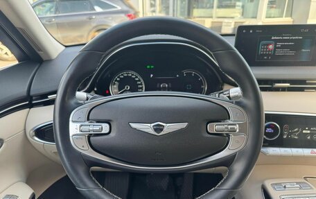 Genesis GV70, 2021 год, 4 750 000 рублей, 12 фотография