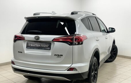 Toyota RAV4, 2019 год, 3 199 000 рублей, 4 фотография