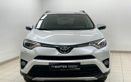 Toyota RAV4, 2019 год, 3 199 000 рублей, 2 фотография