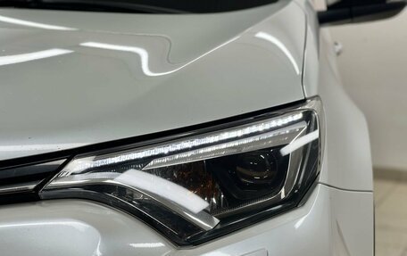 Toyota RAV4, 2019 год, 3 199 000 рублей, 8 фотография