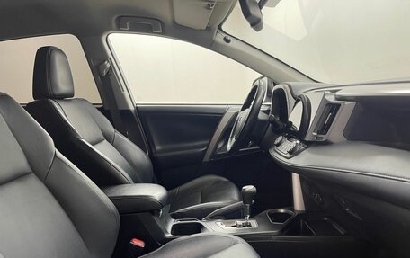 Toyota RAV4, 2019 год, 3 199 000 рублей, 12 фотография