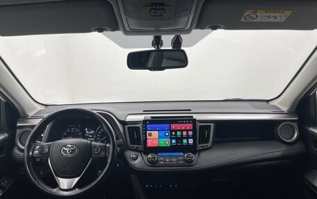 Toyota RAV4, 2019 год, 3 199 000 рублей, 19 фотография